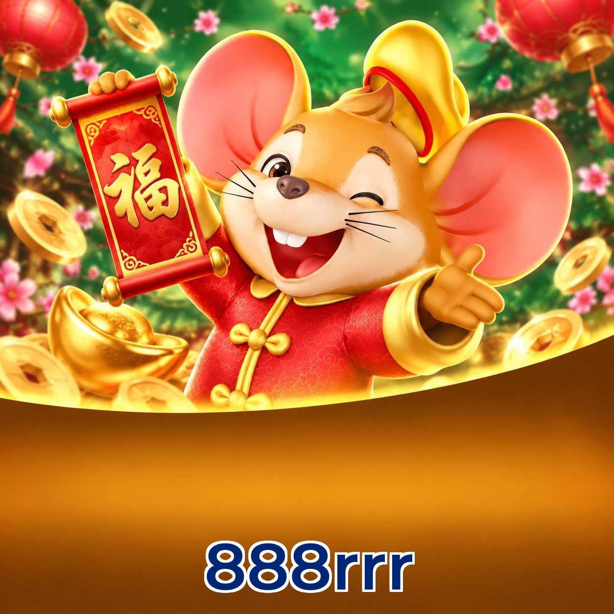 888rrr Logo